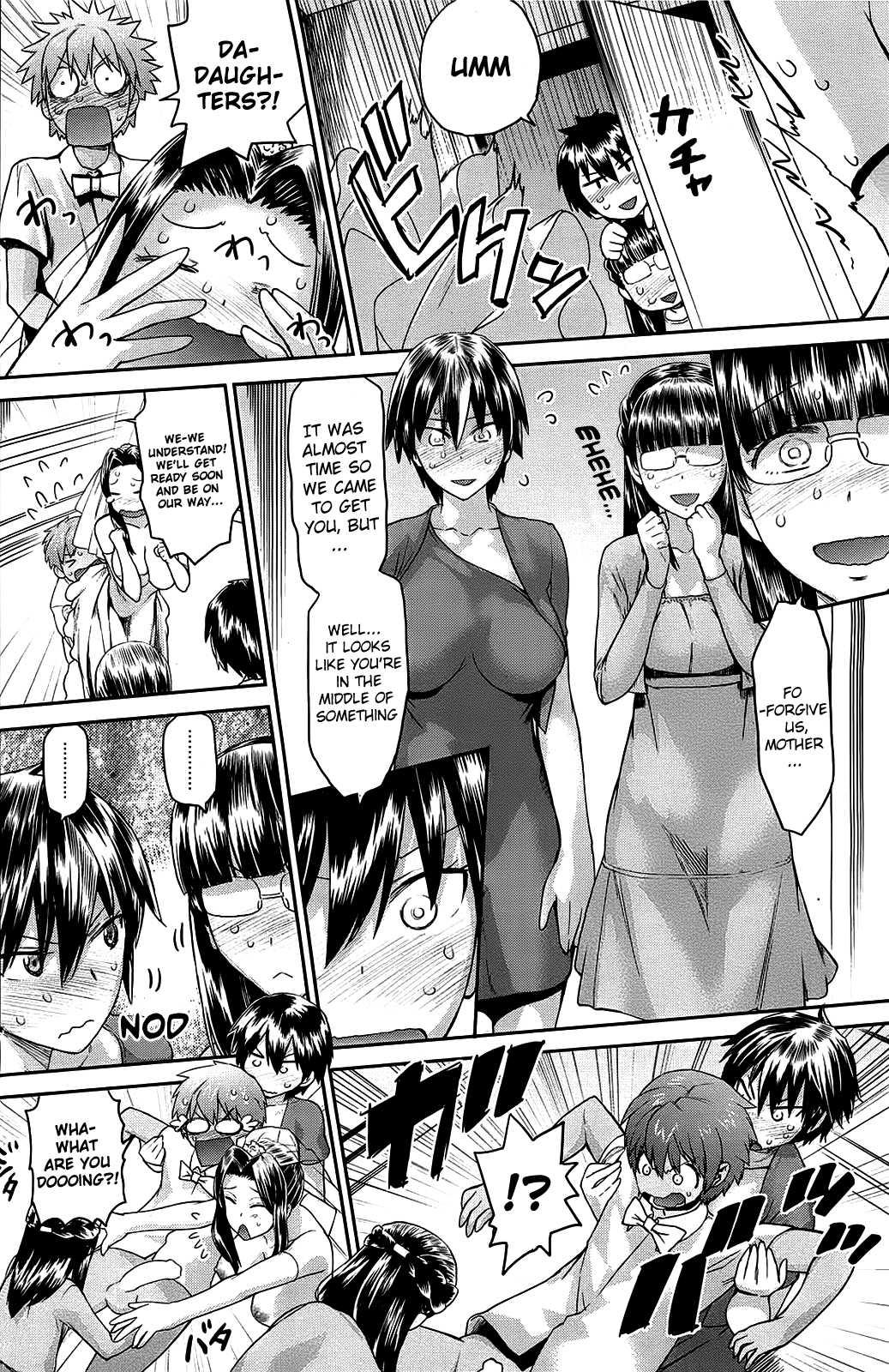 Tropical Oyako Mix 1