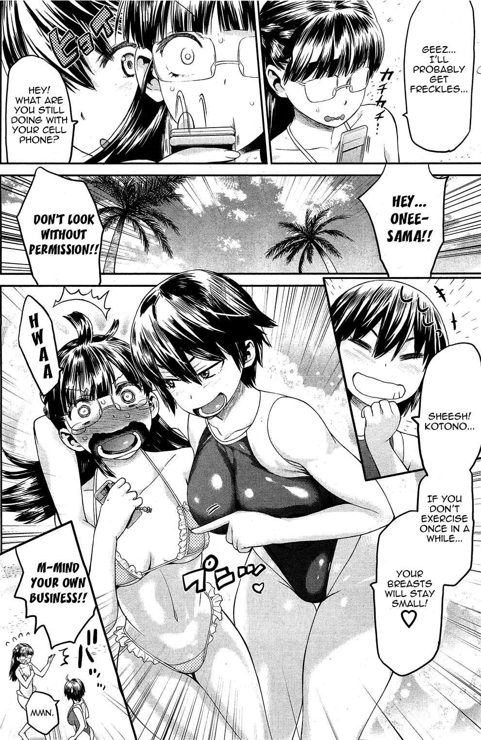 Tropical Oyako Mix 1