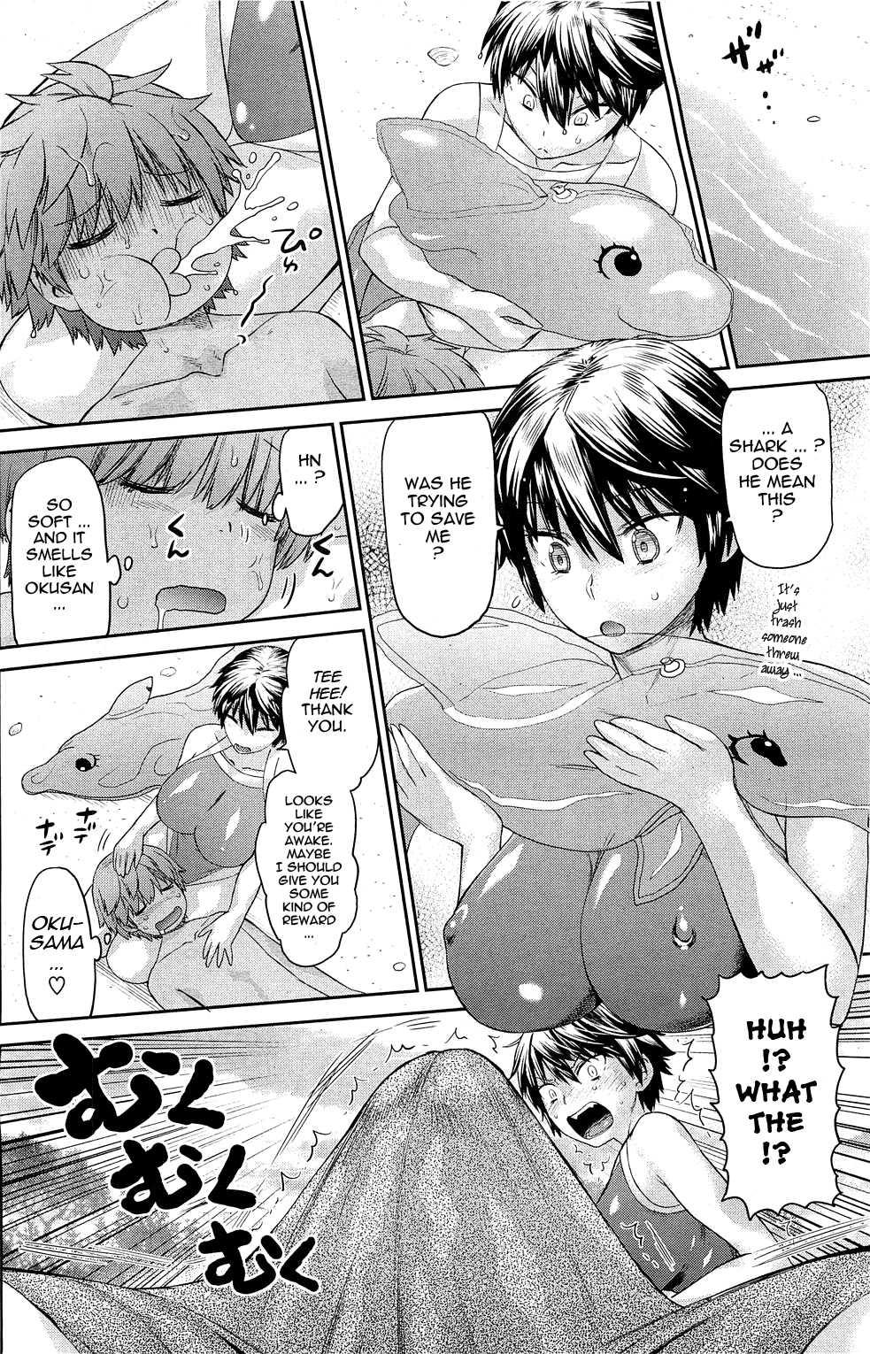 Tropical Oyako Mix 1