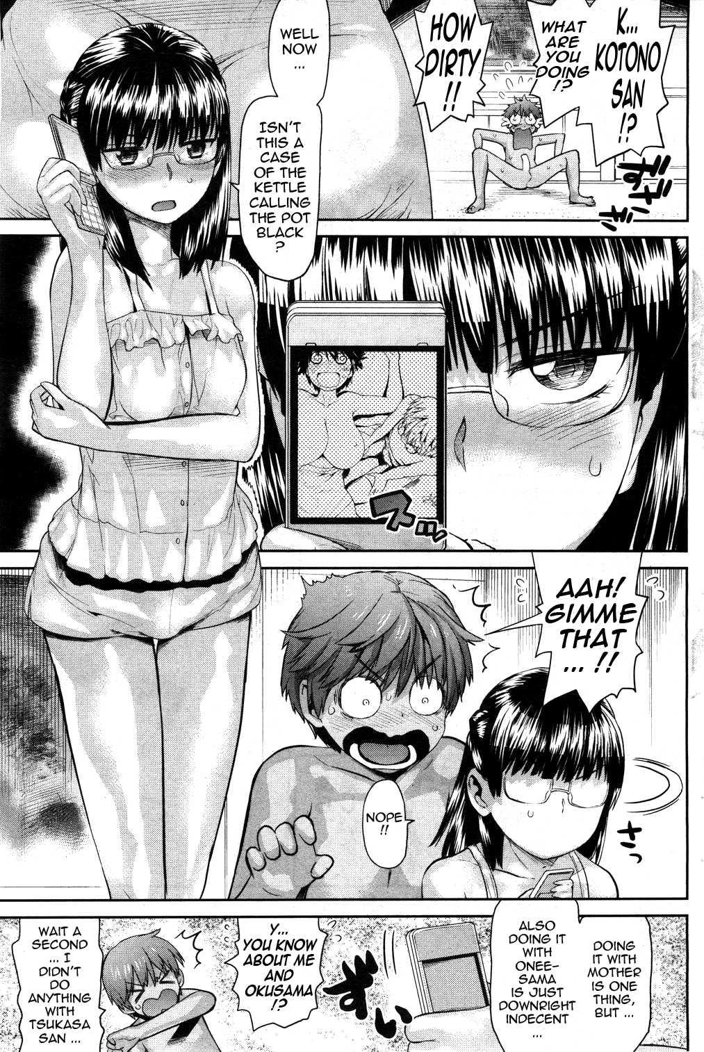Tropical Oyako Mix 1