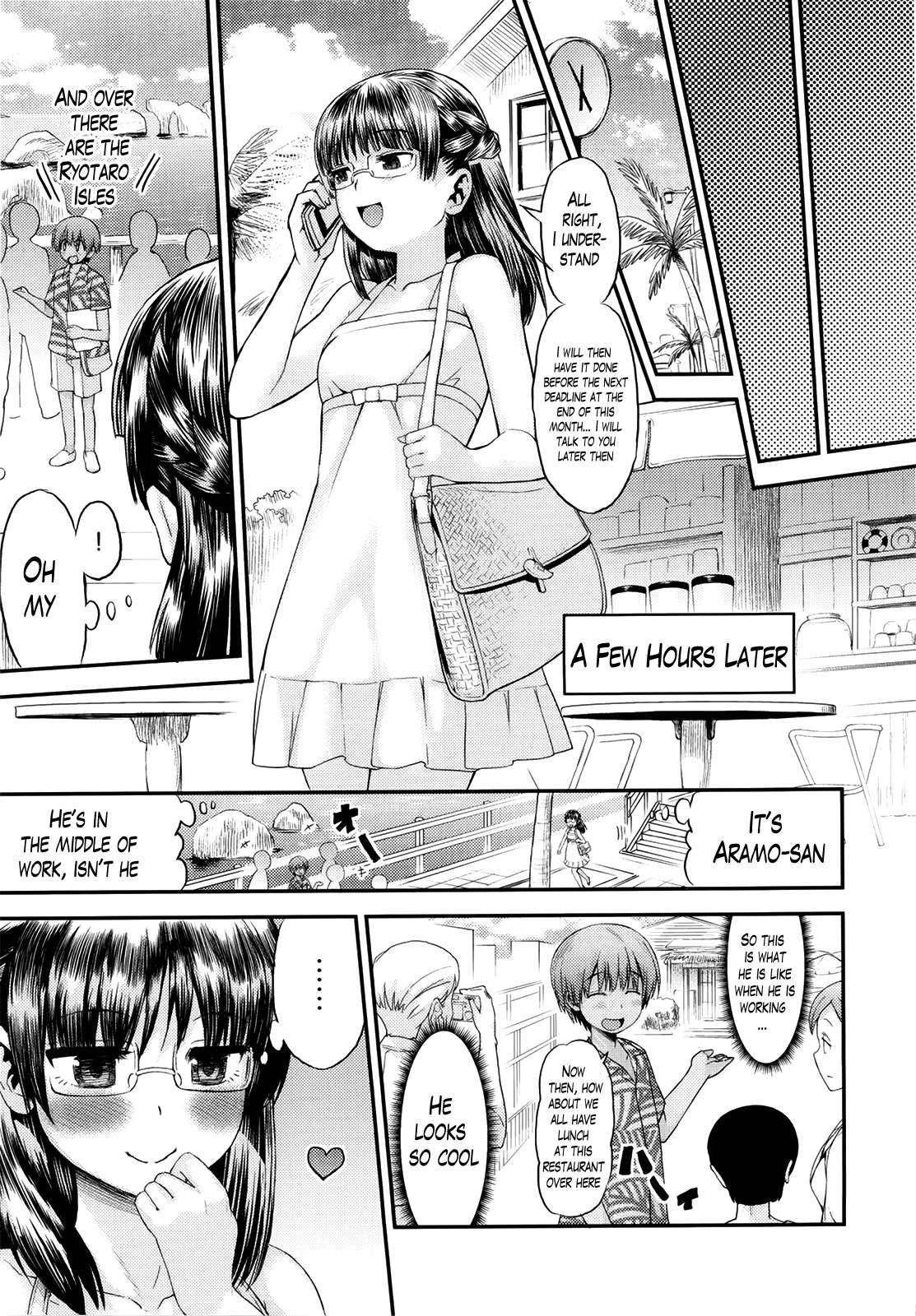 Tropical Oyako Mix 2
