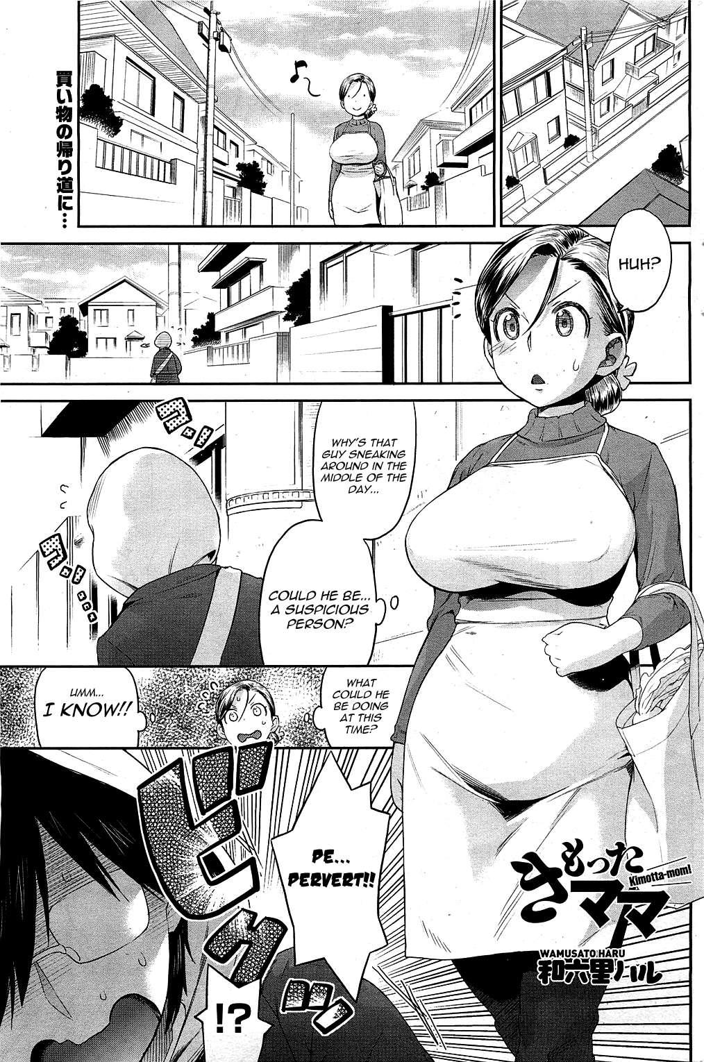 Tropical Oyako Mix 3