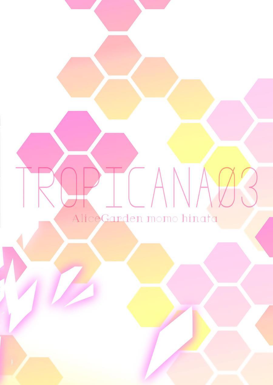 Tropicana 3