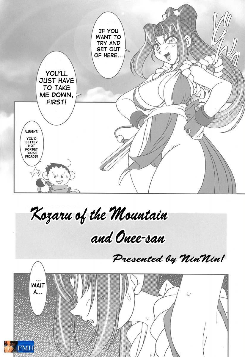 Tropics Queen 6