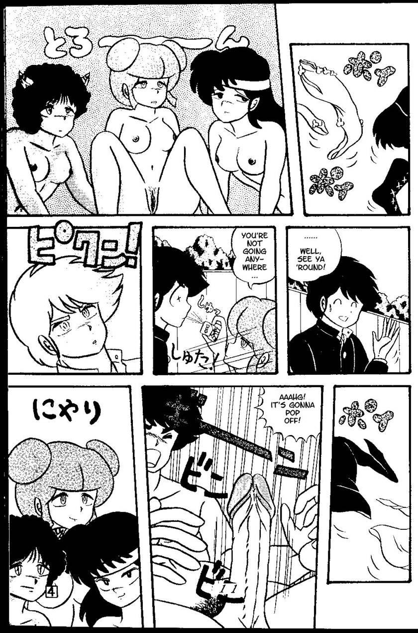 Tropism 3