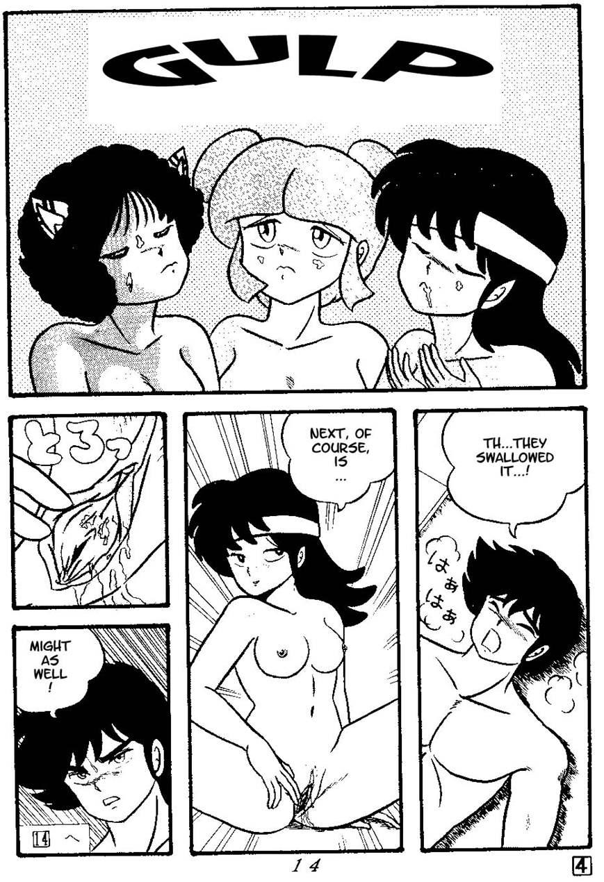 Tropism 3