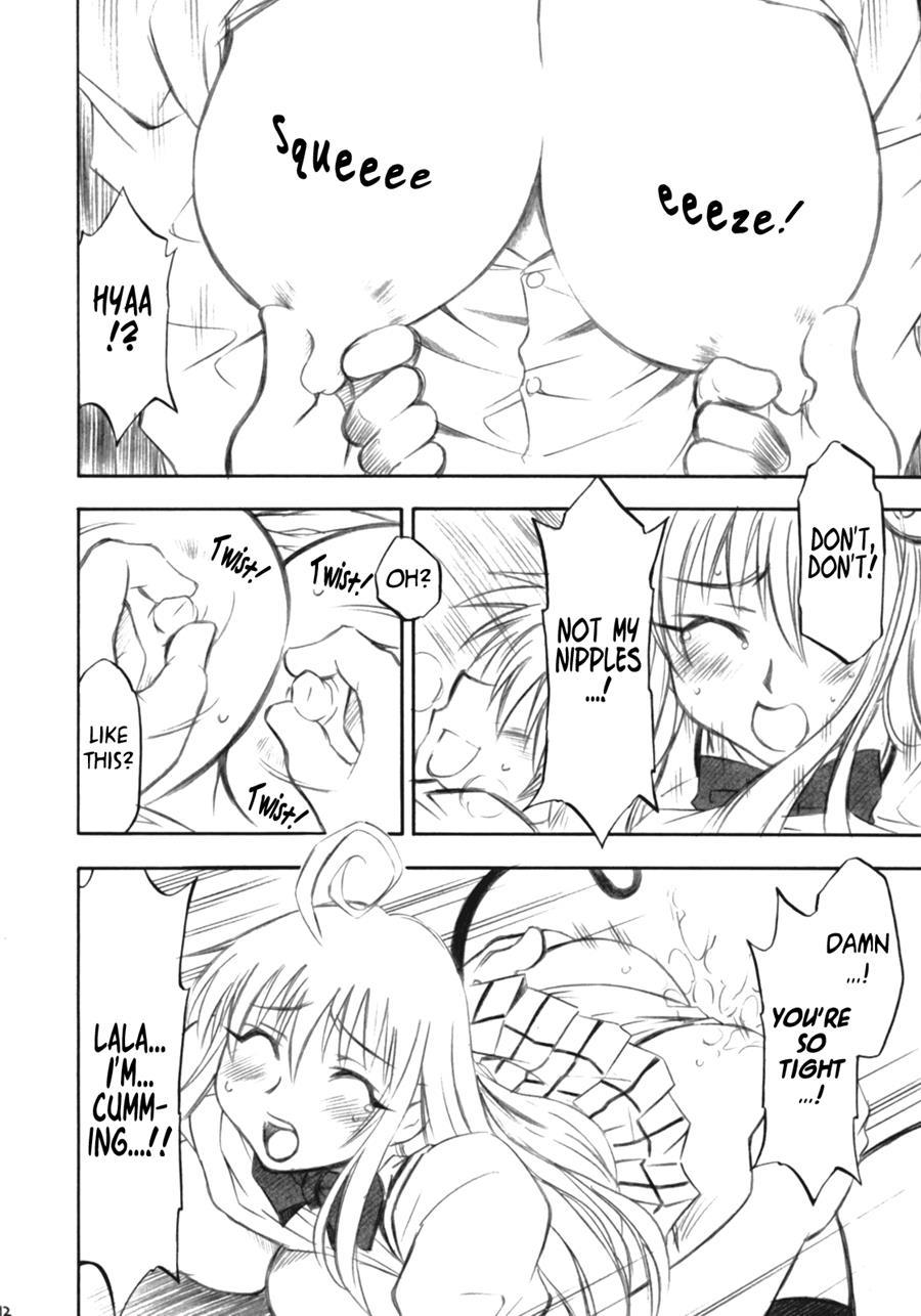 Trouble Girls 1