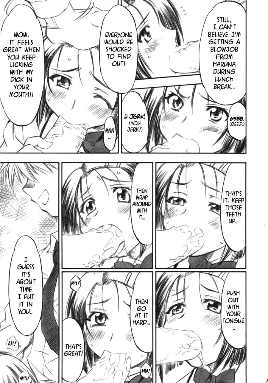 Trouble Girls 1