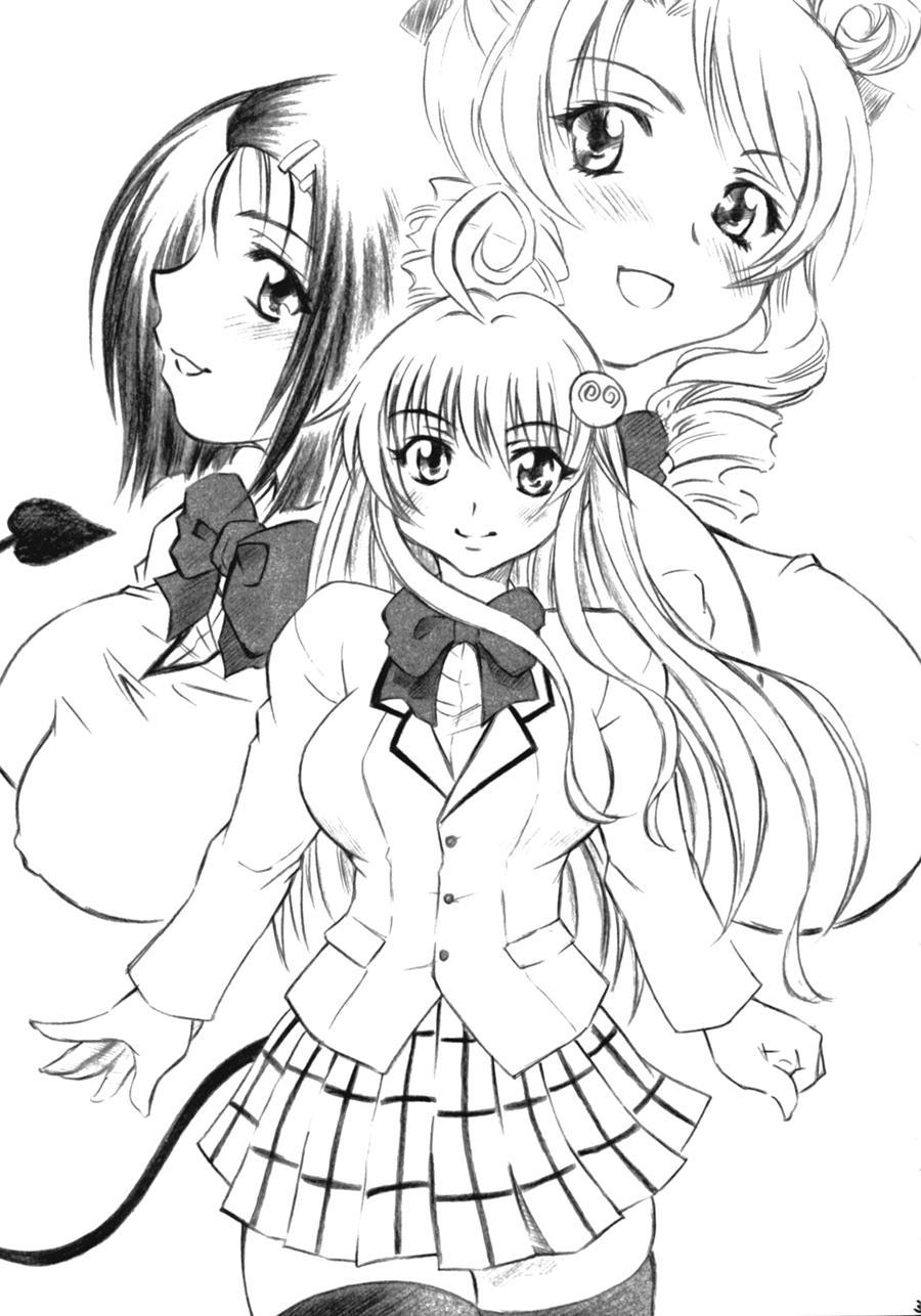 Trouble Girls 1