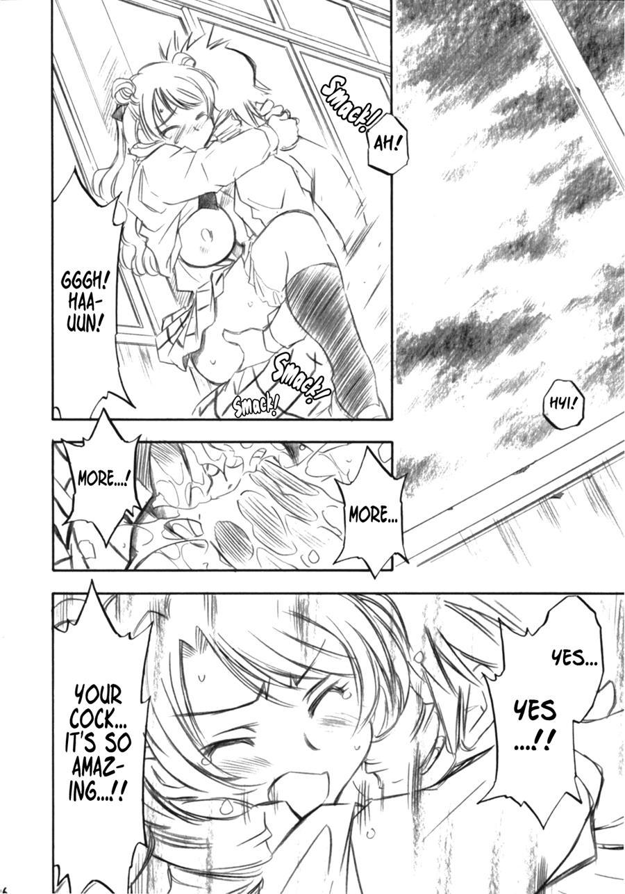Trouble Girls 1