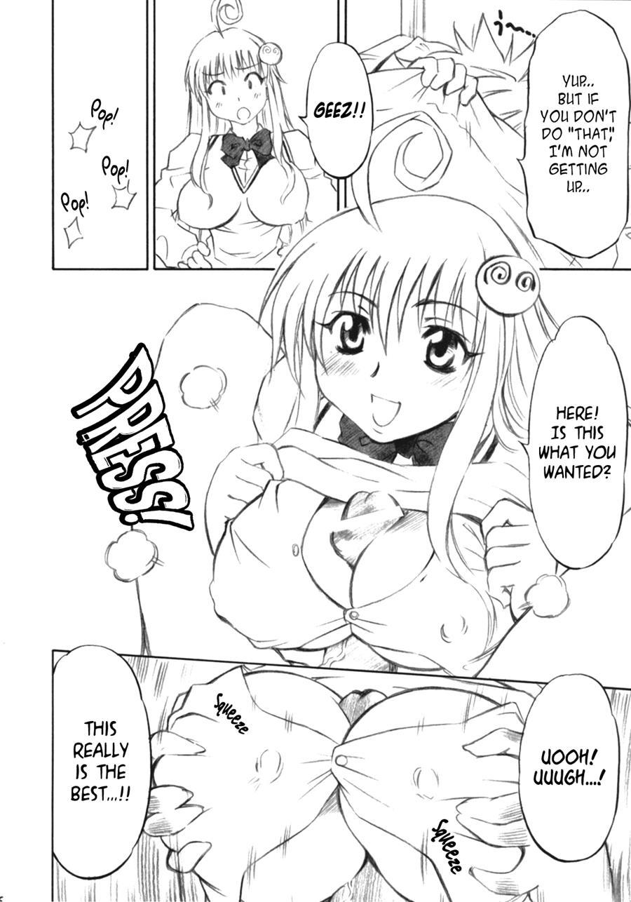 Trouble Girls 1