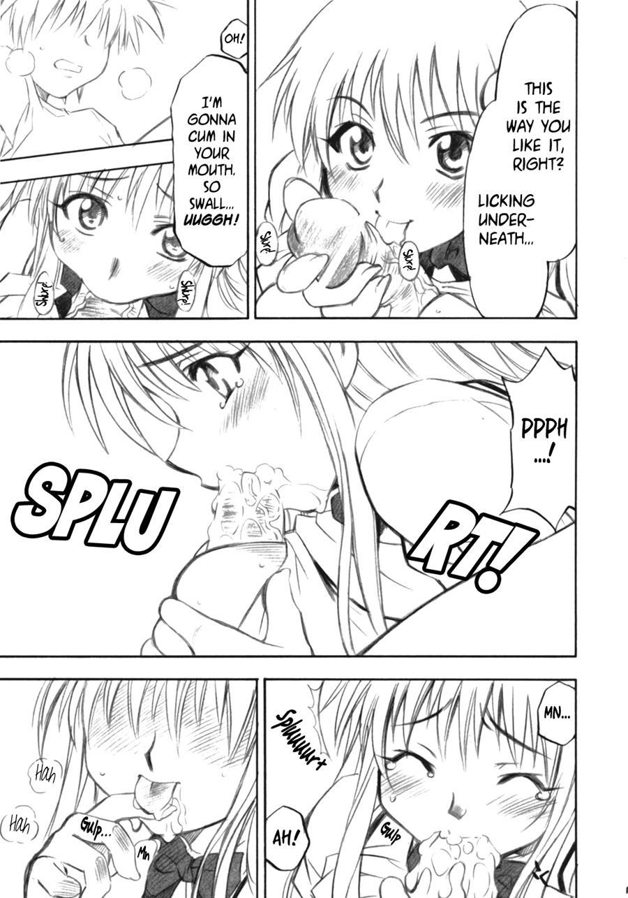 Trouble Girls 1