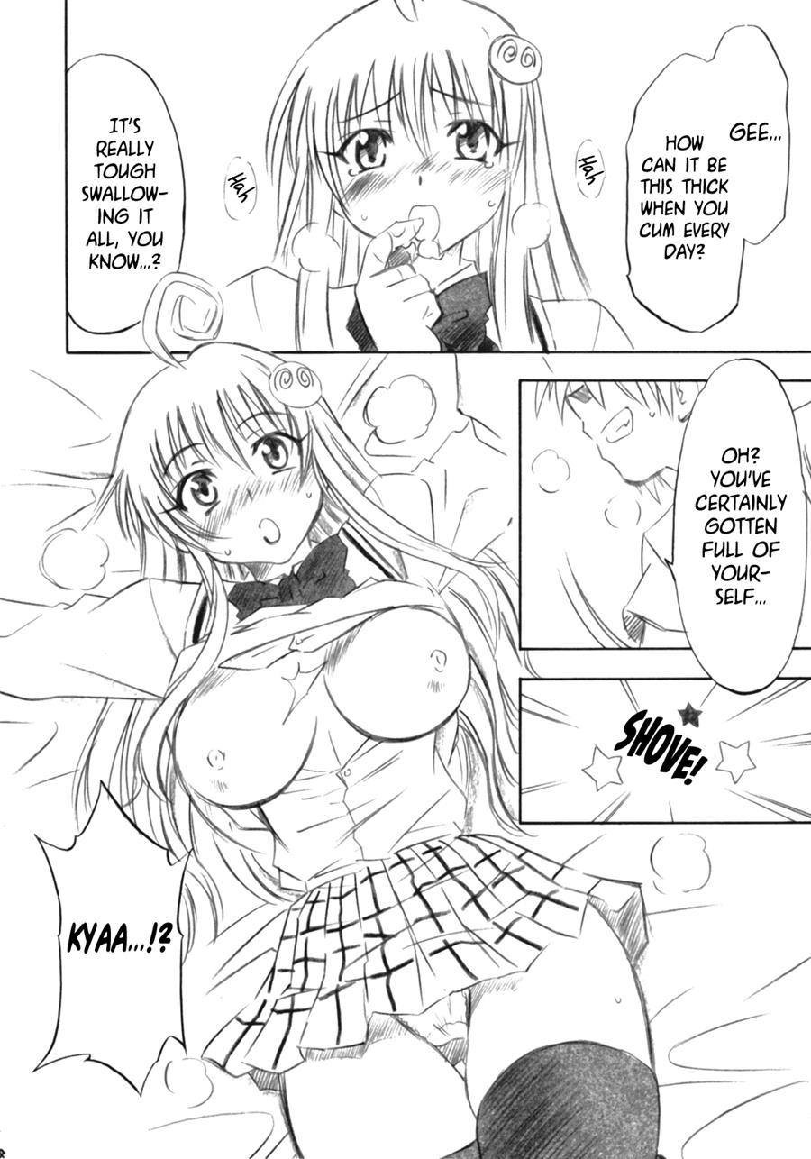 Trouble Girls 1