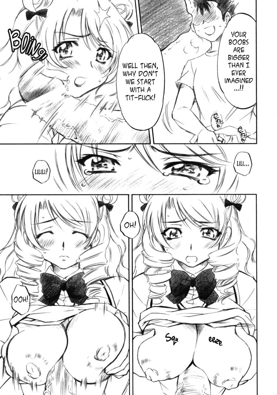 Trouble Girls 2