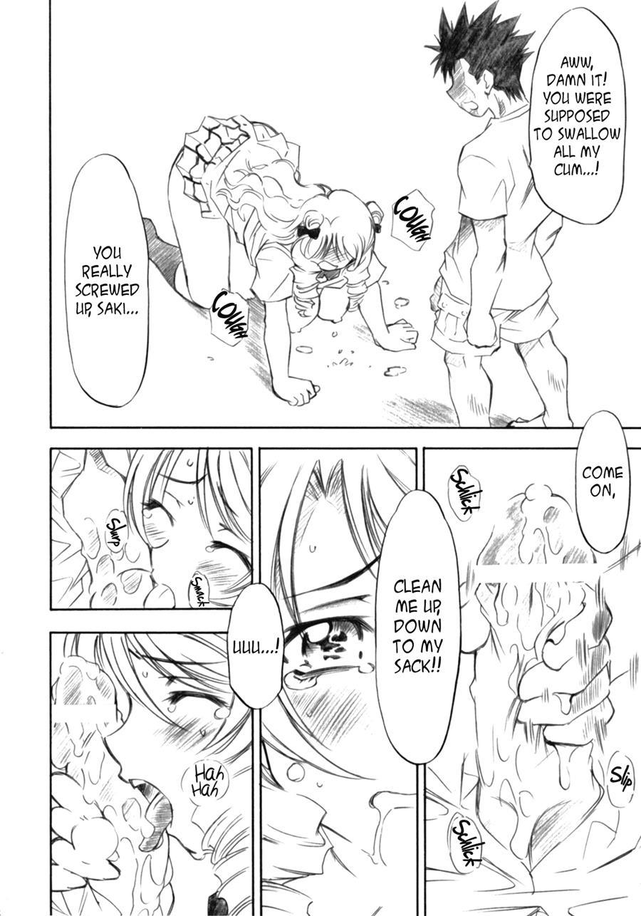 Trouble Girls 2