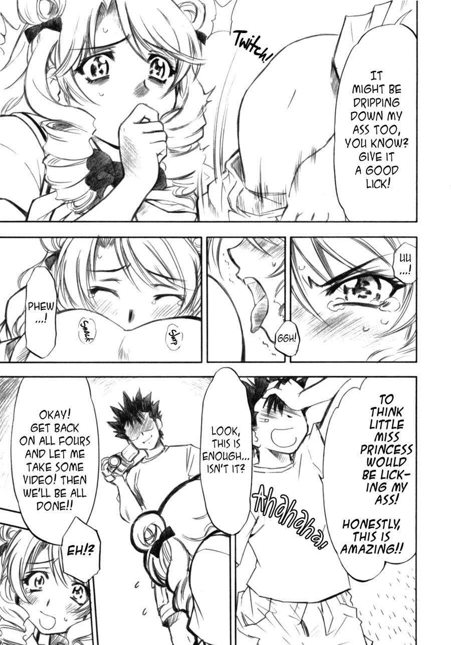Trouble Girls 2