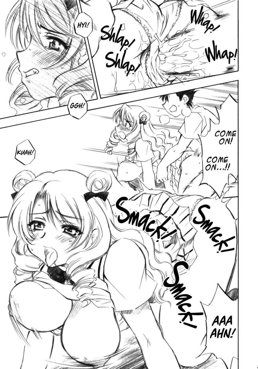 Trouble Girls 2