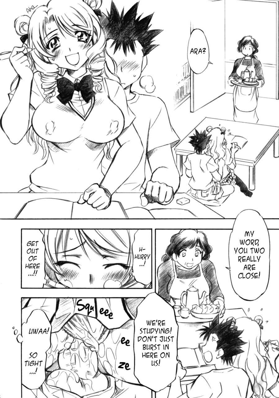 Trouble Girls 2