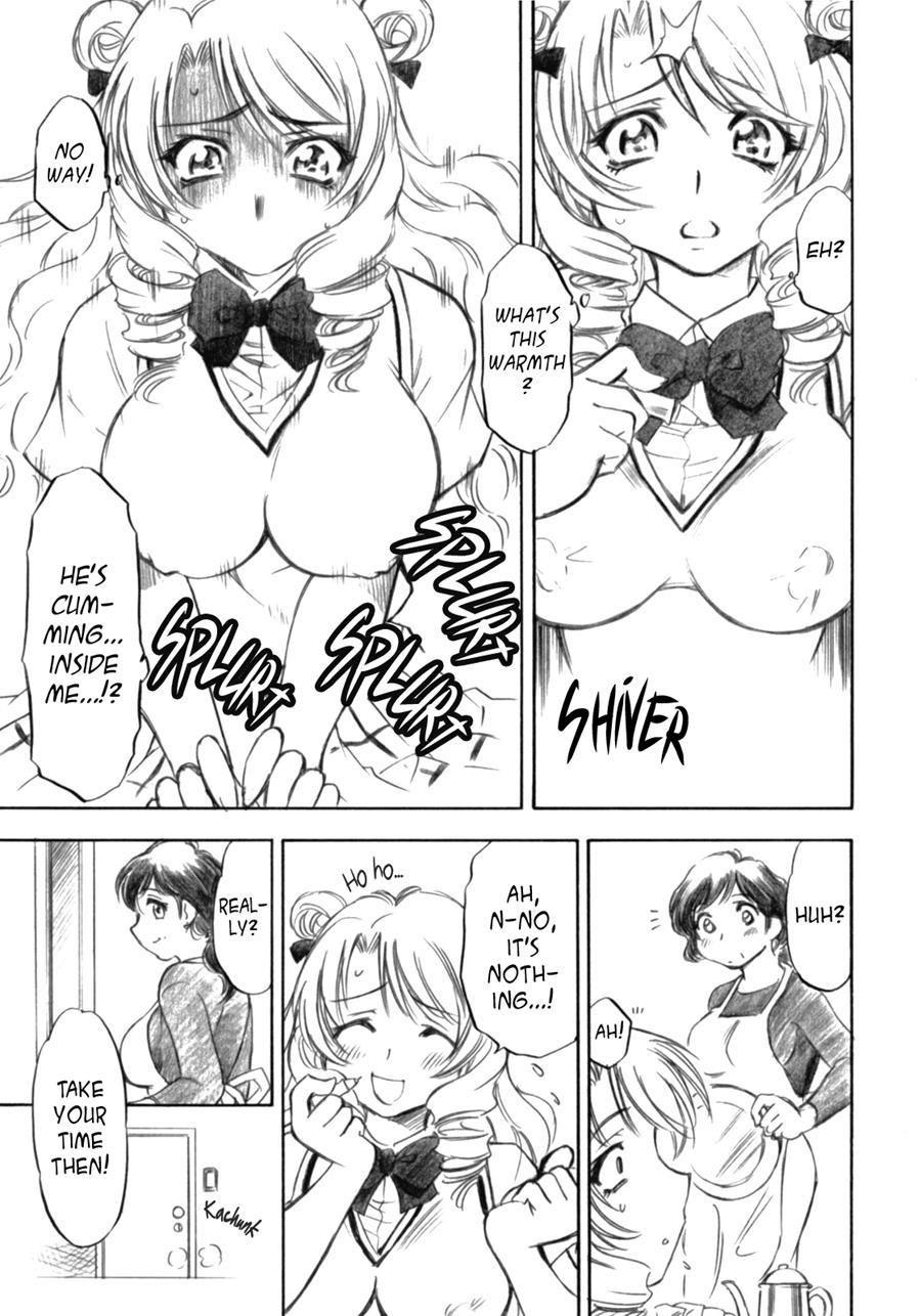 Trouble Girls 2
