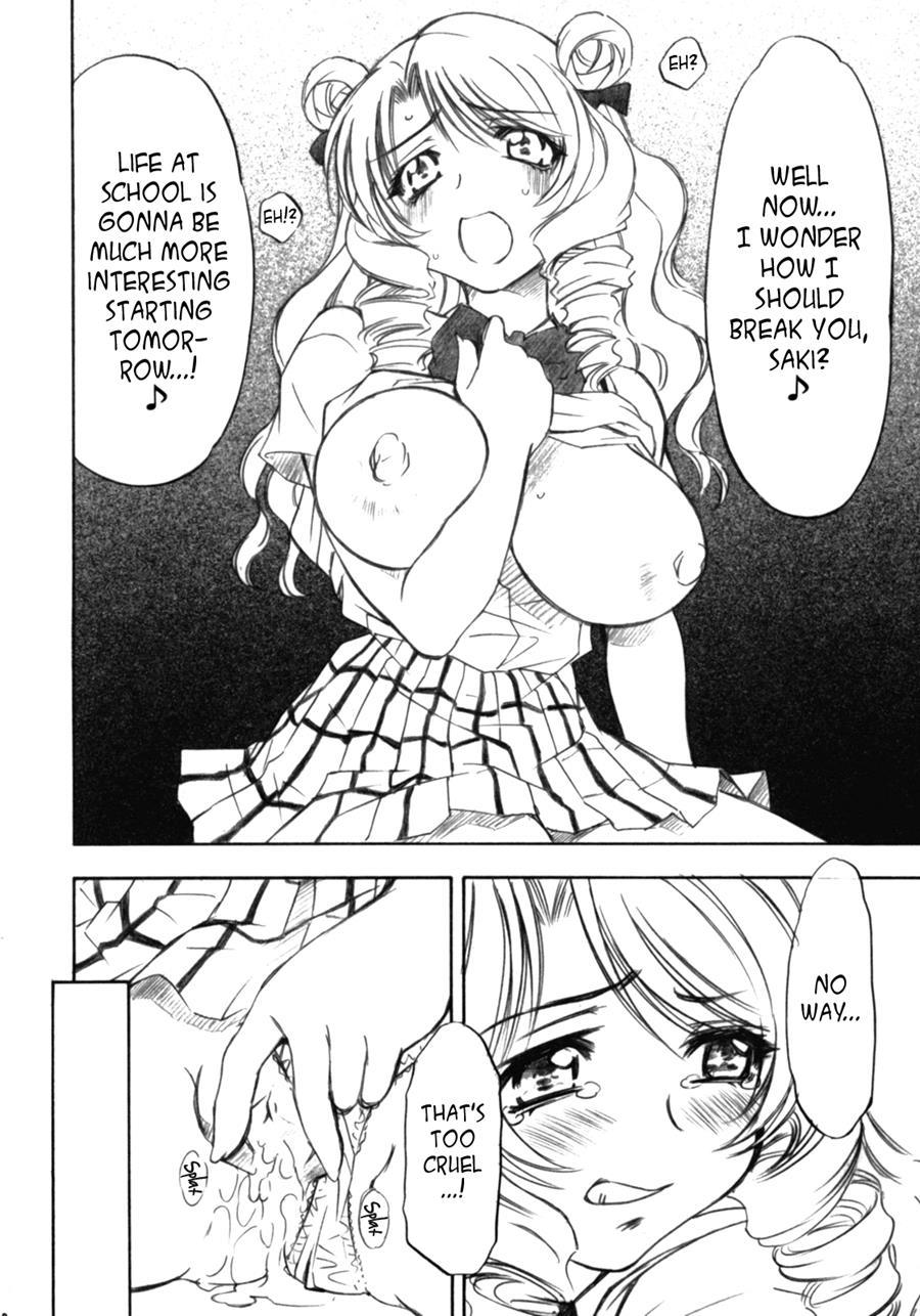 Trouble Girls 2