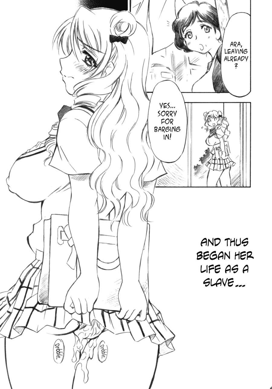 Trouble Girls 2