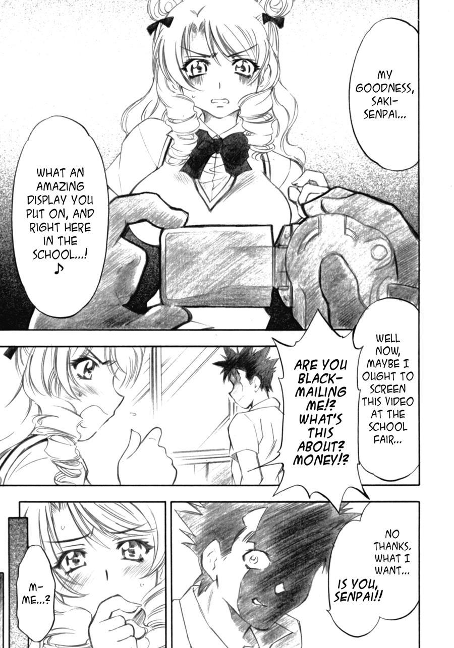 Trouble Girls 2