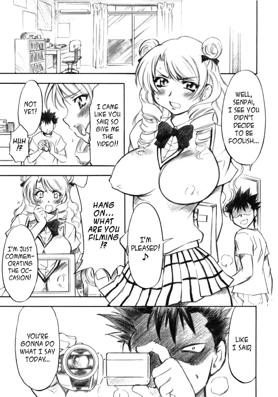 Trouble Girls 2