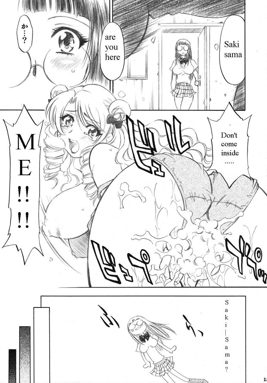 Trouble Girls 3