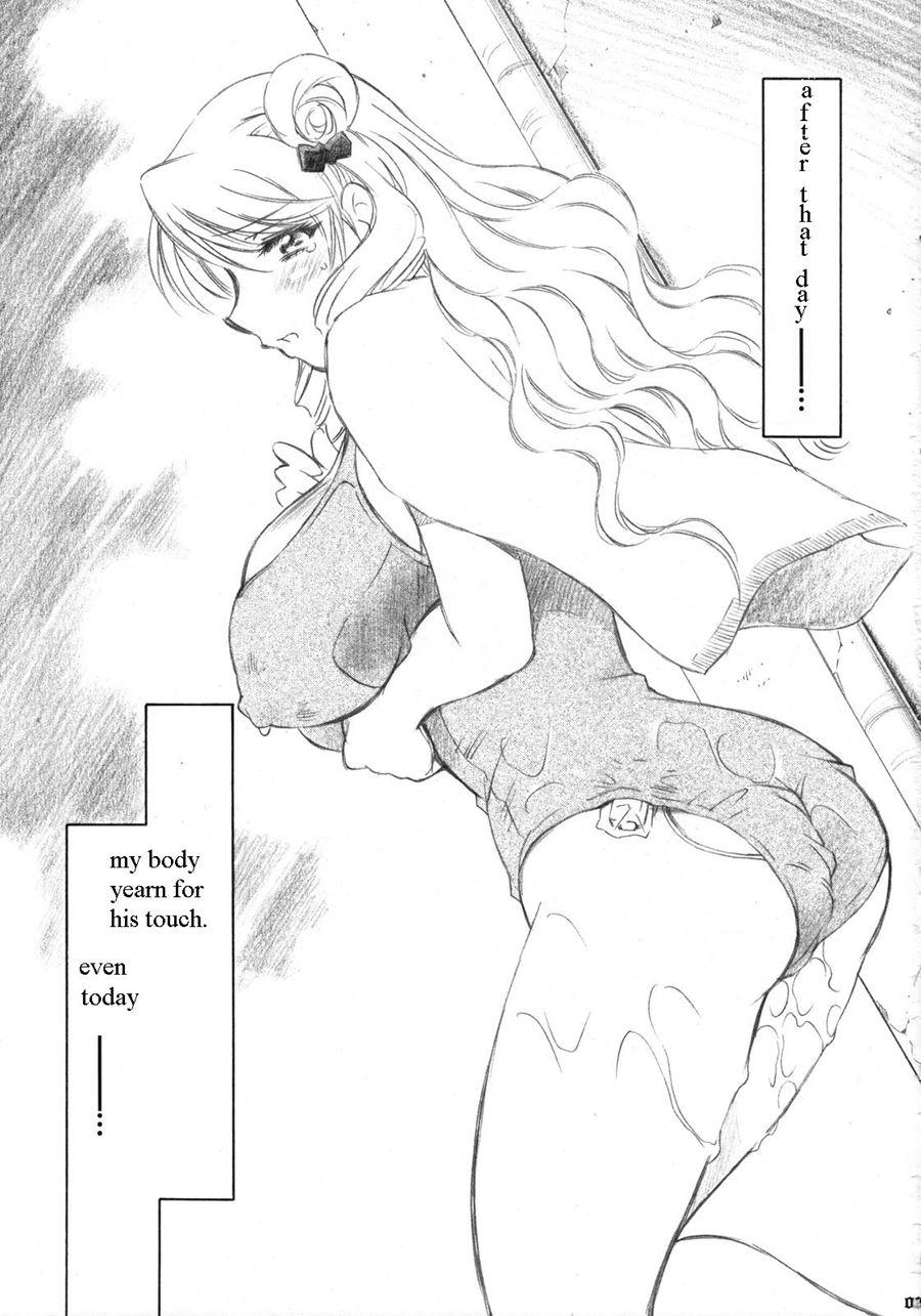 Trouble Girls 3