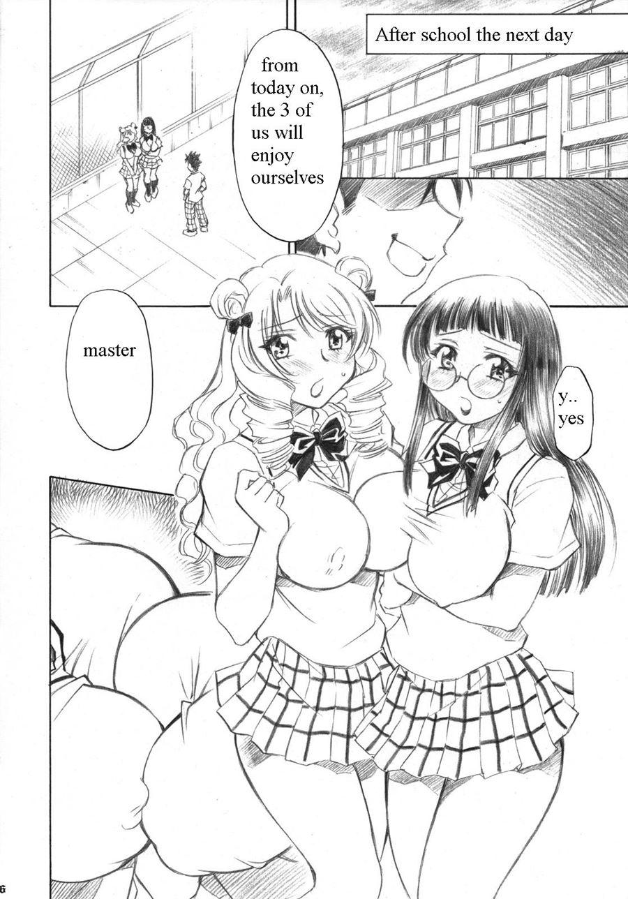 Trouble Girls 3