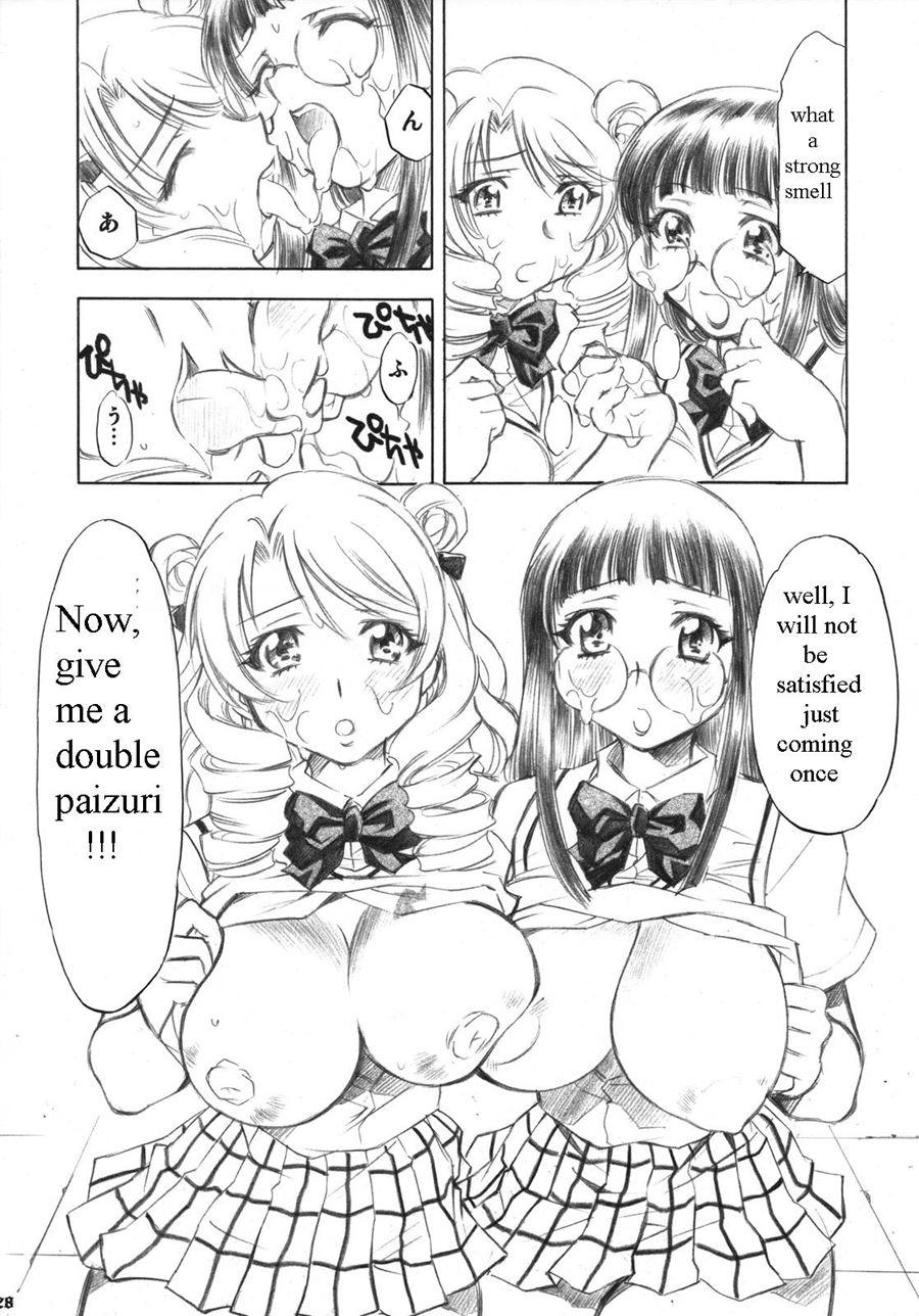 Trouble Girls 3