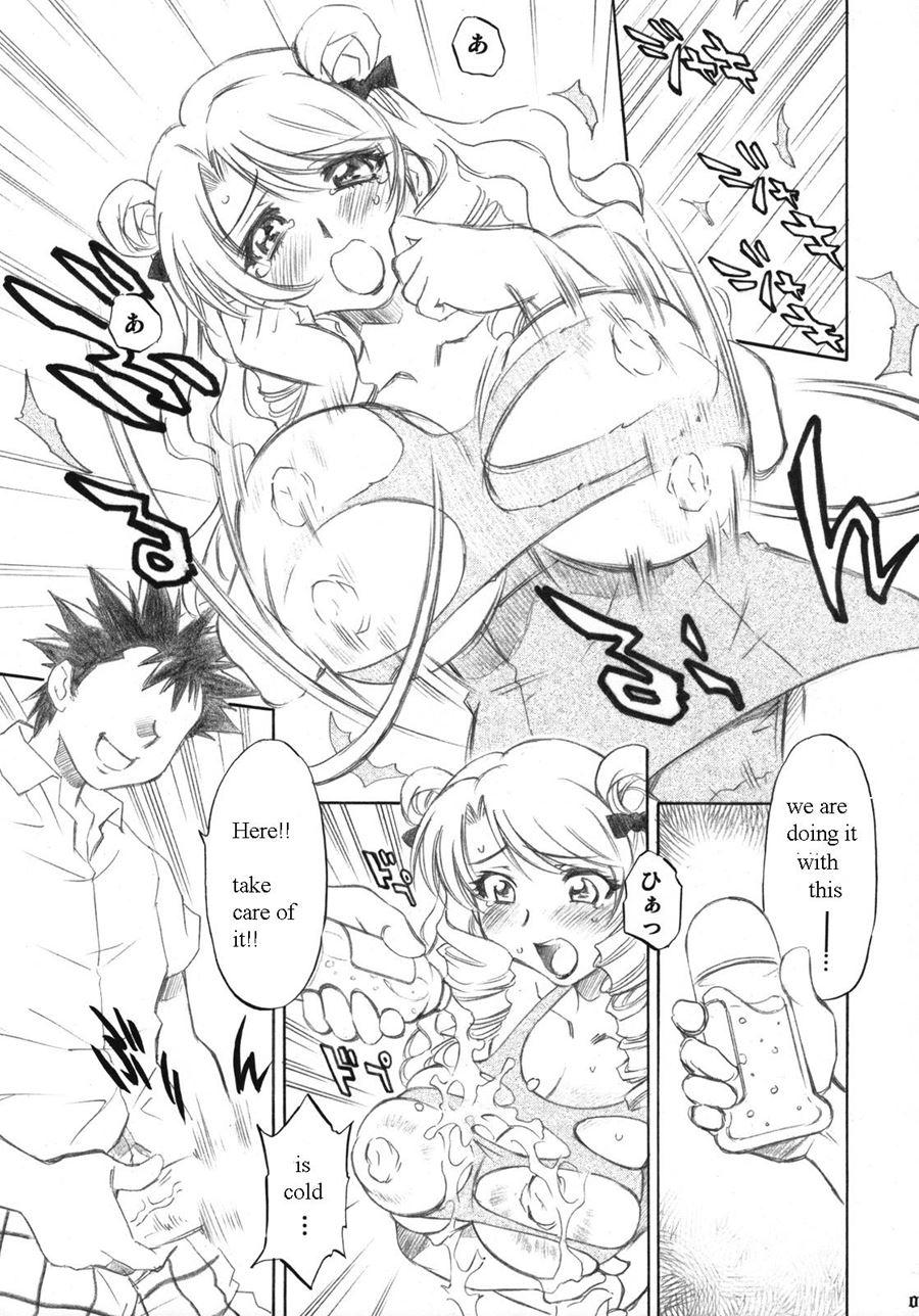 Trouble Girls 3