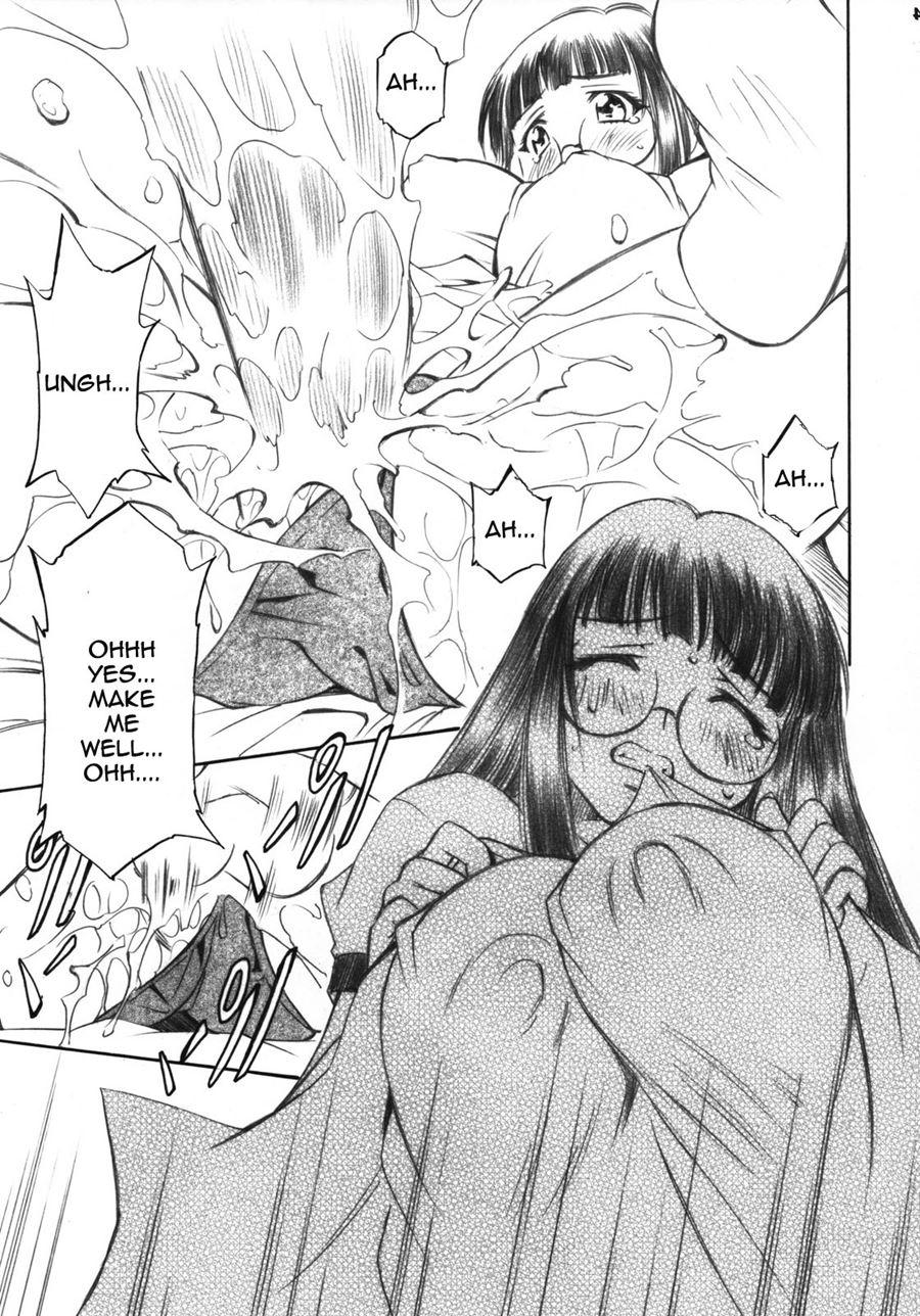 Trouble Girls 4