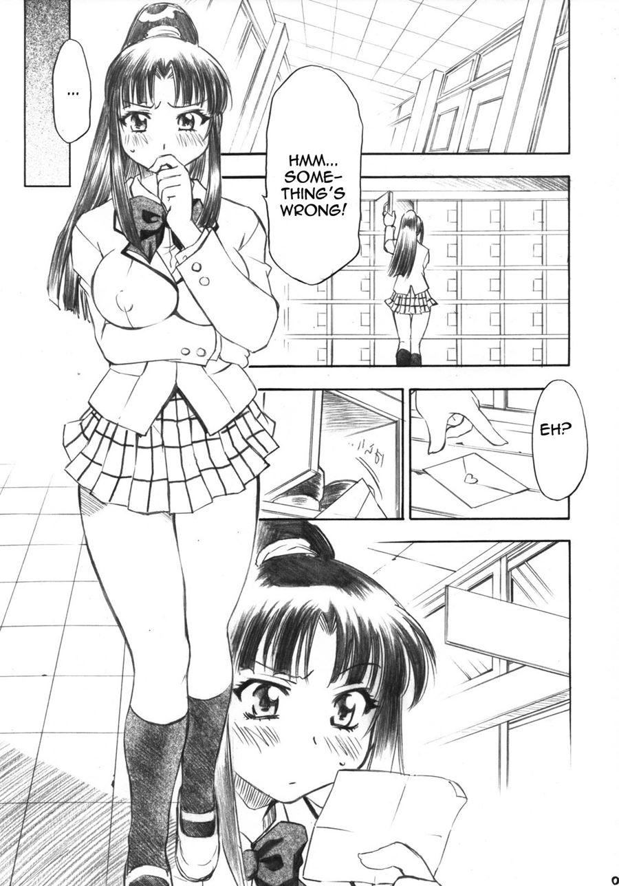 Trouble Girls 4