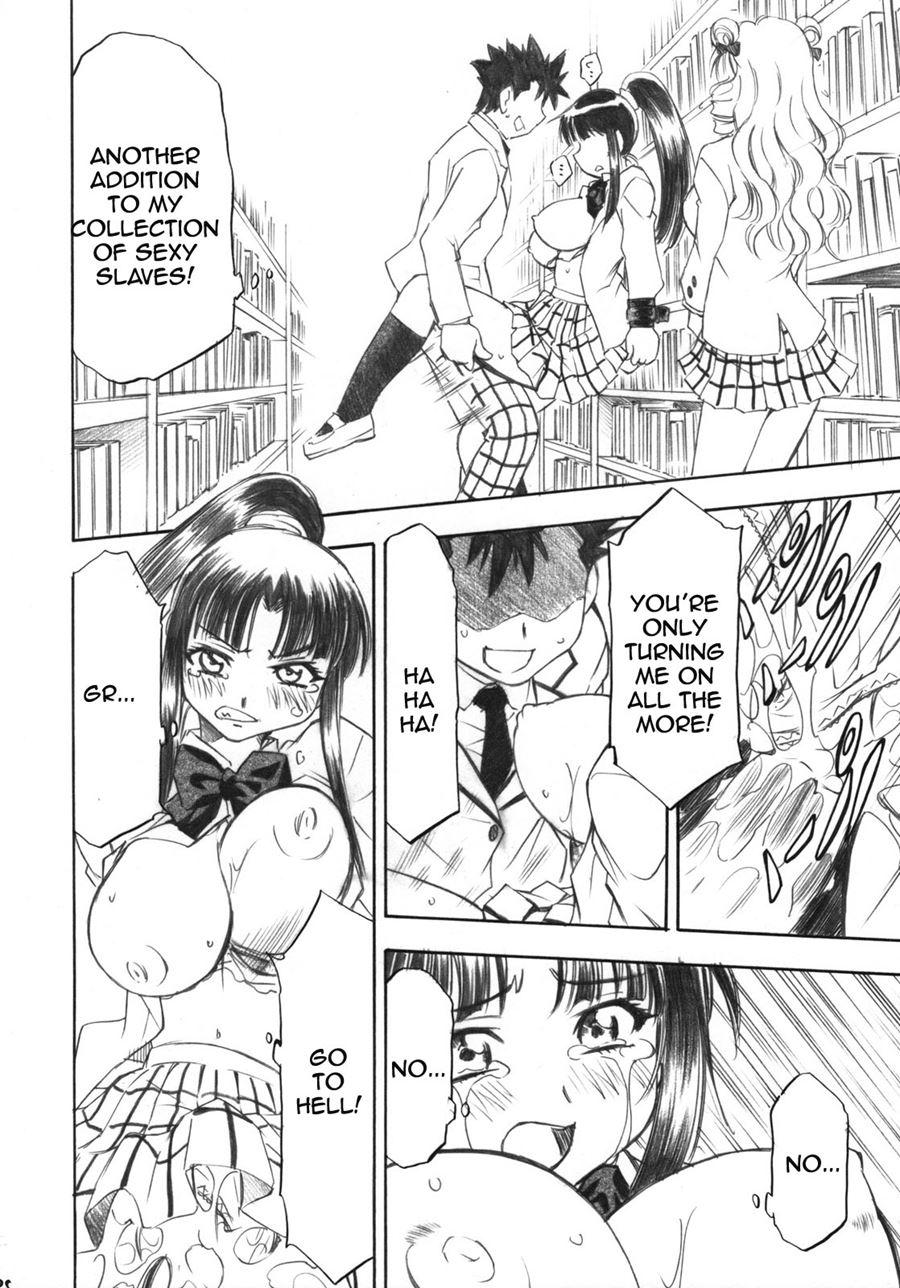 Trouble Girls 4