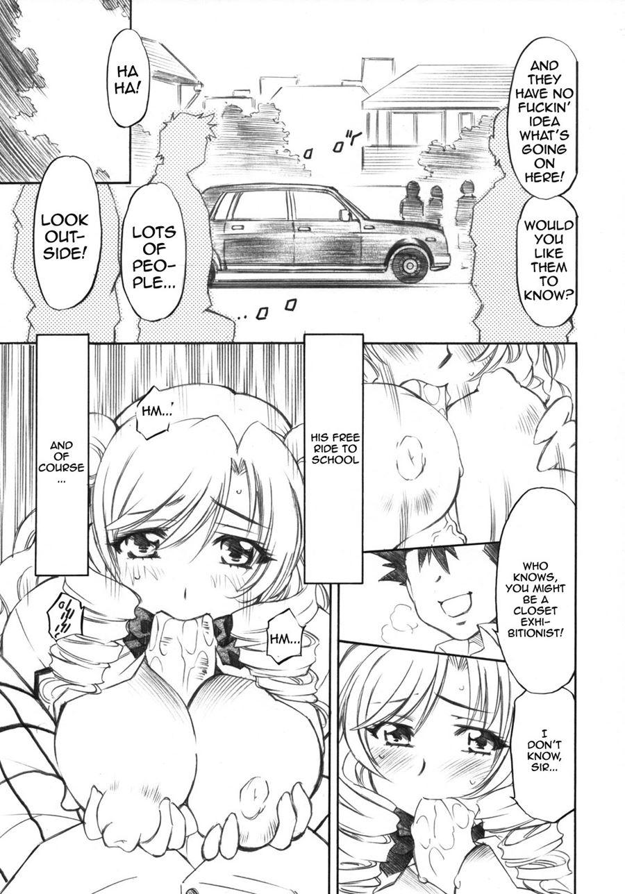 Trouble Girls 4