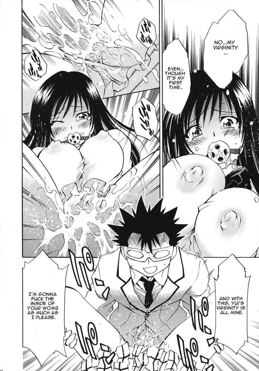 Trouble Girls 5