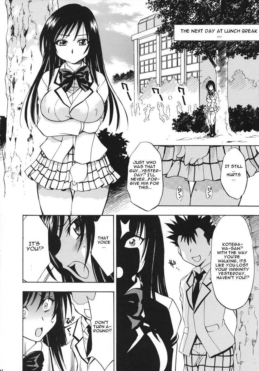 Trouble Girls 5