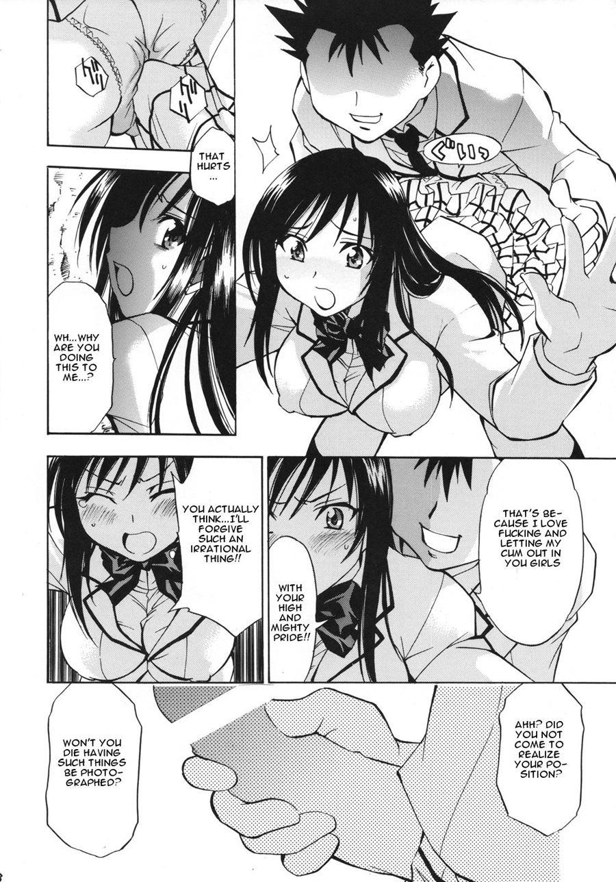 Trouble Girls 5