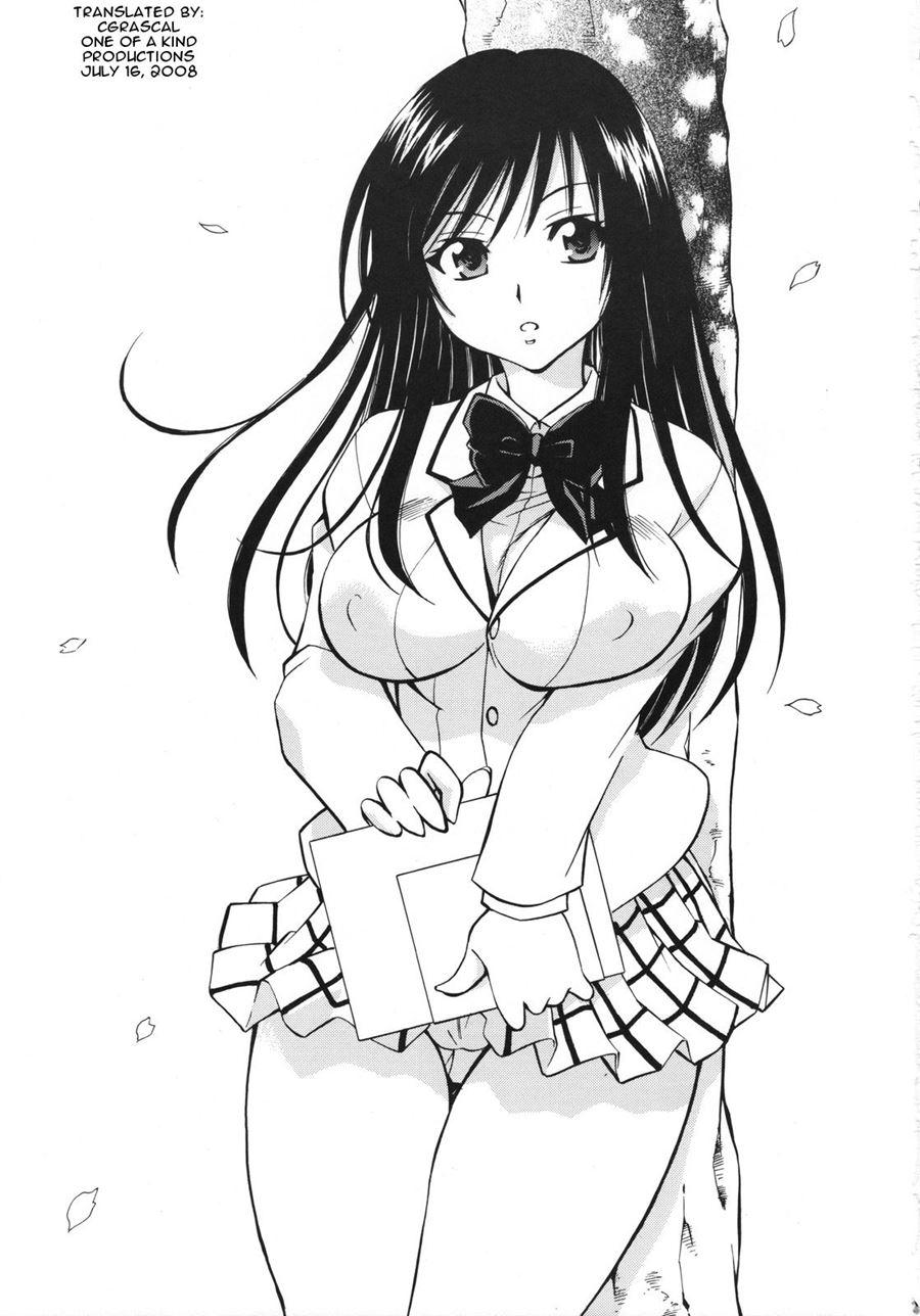 Trouble Girls 5