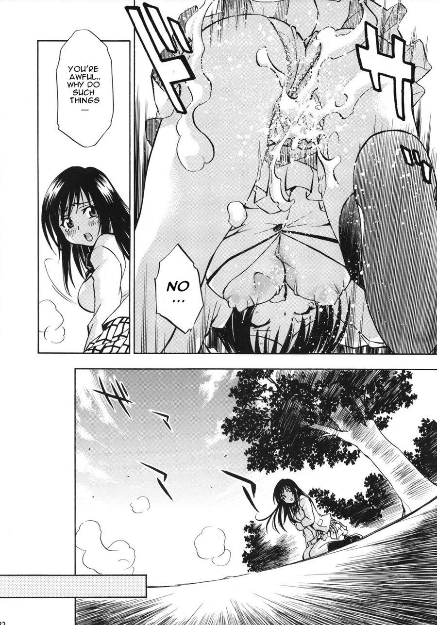 Trouble Girls 5