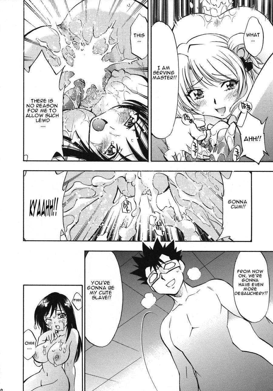 Trouble Girls 5
