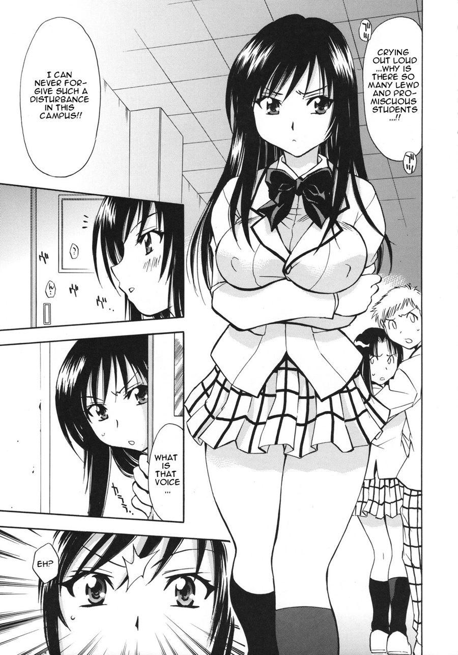 Trouble Girls 5