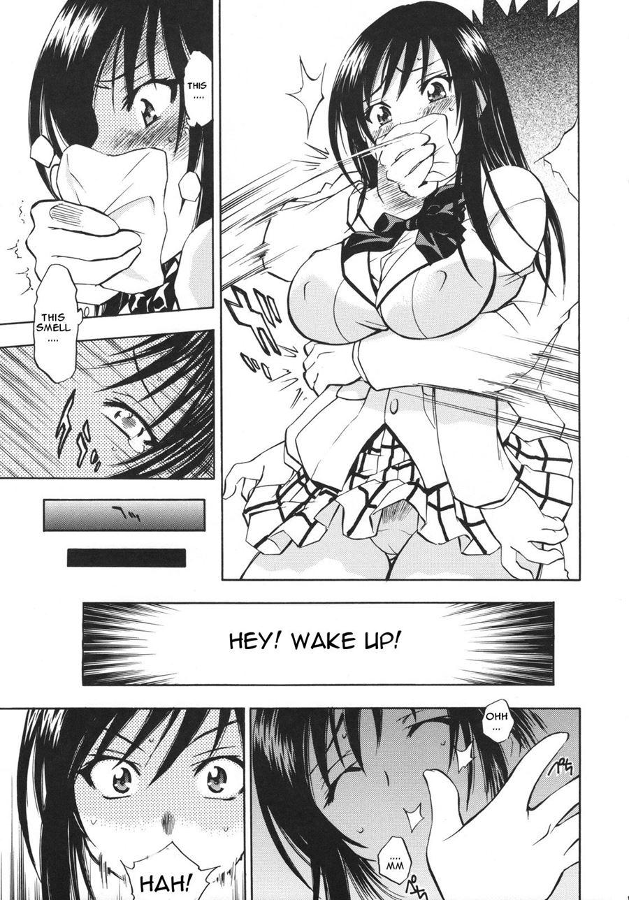 Trouble Girls 5
