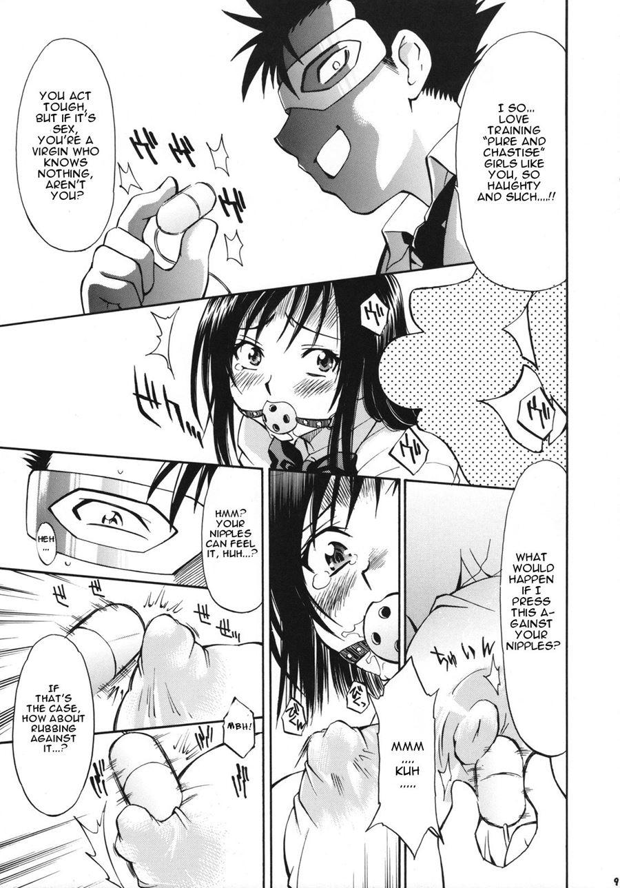 Trouble Girls 5