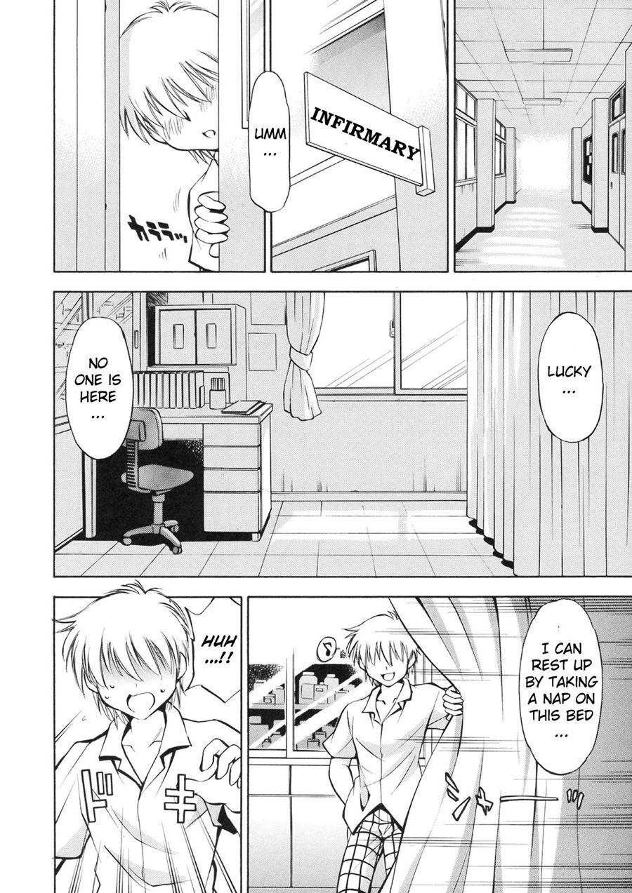 Trouble Girls 6