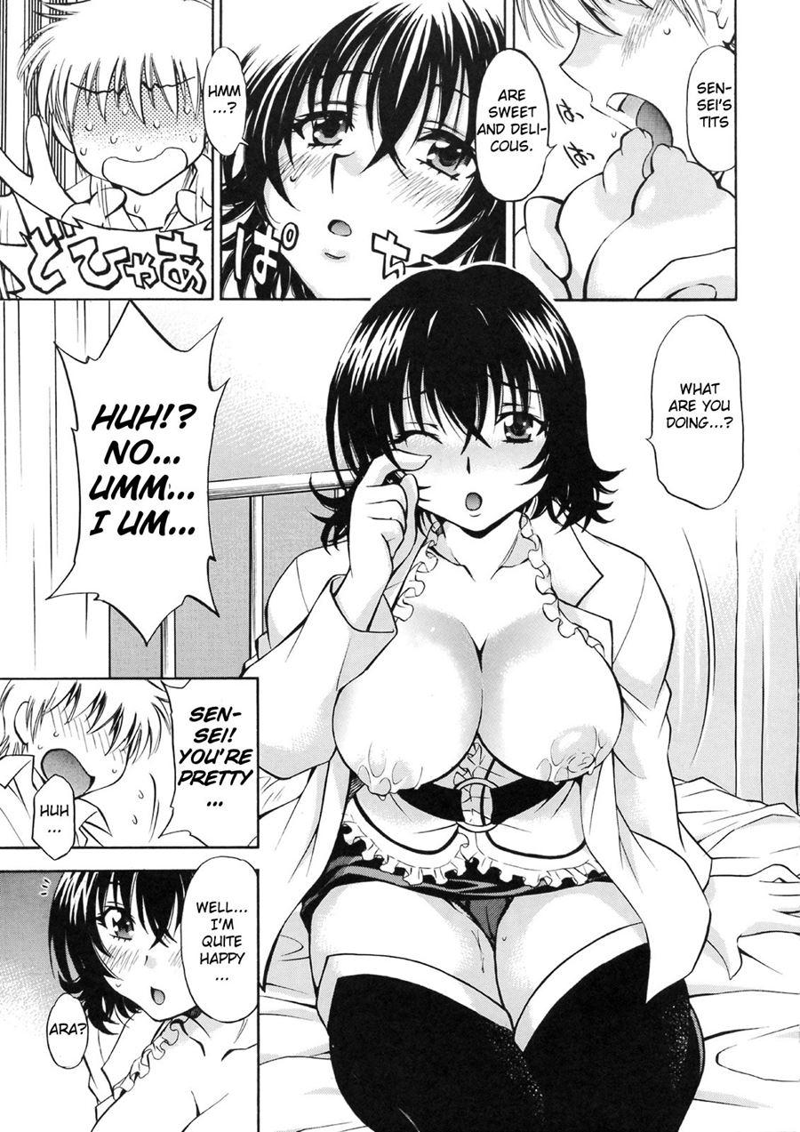 Trouble Girls 6