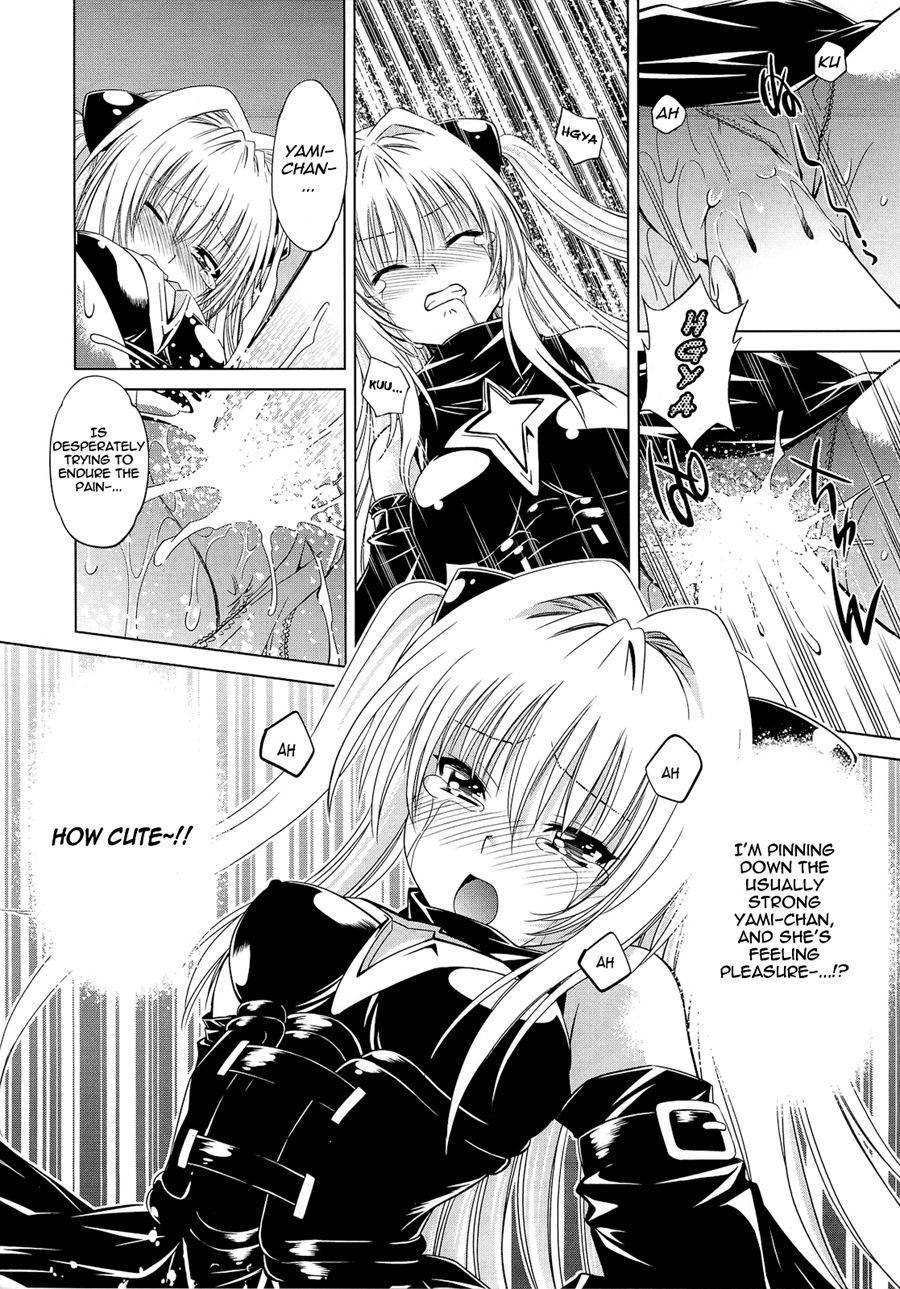 Trouble Girls 7