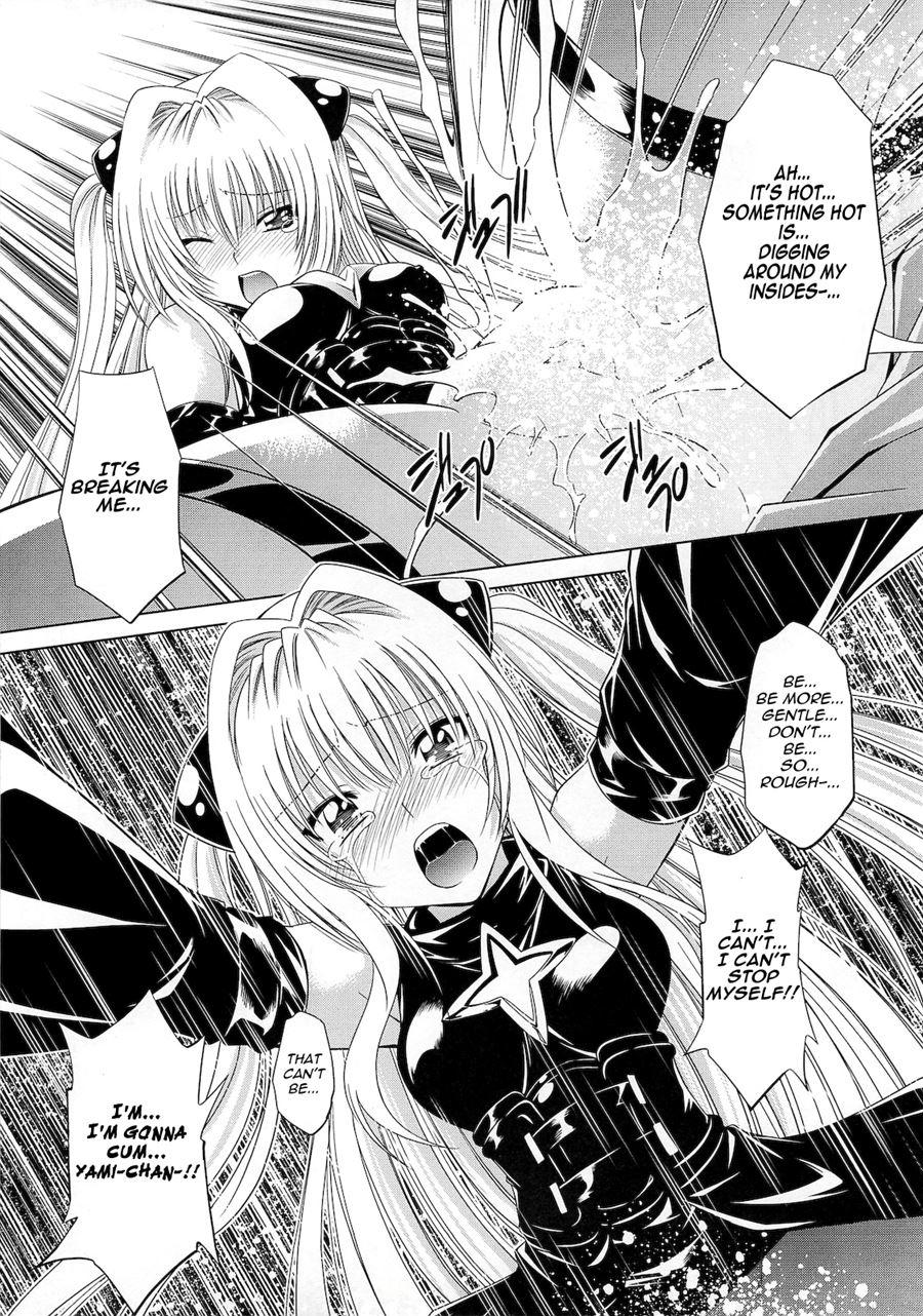 Trouble Girls 7