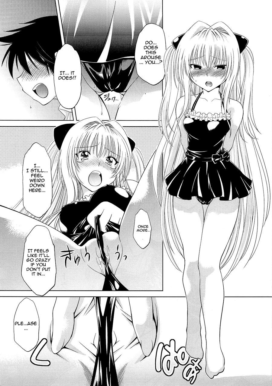 Trouble Girls 7